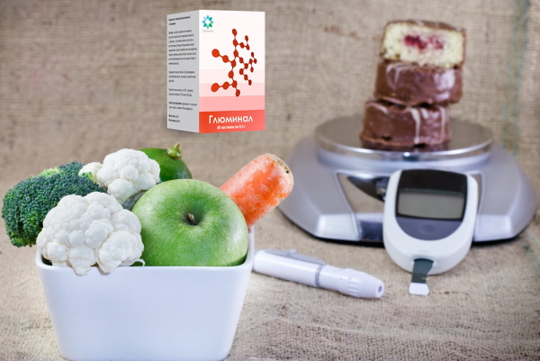 лечение сахарного диабета в кмв